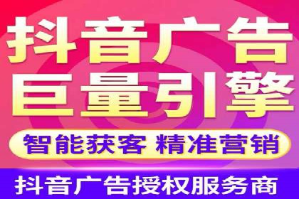 百度推广运营策略解析及成功案例分享